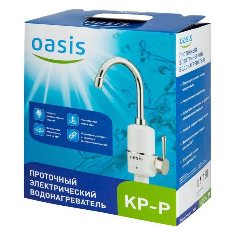 Мгновенный проточный водонагреватель Oasis KP-P 