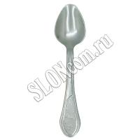Ложка чайная алюминиевая