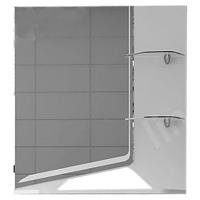 Зеркало-шкаф Linardio Konovara 70 см