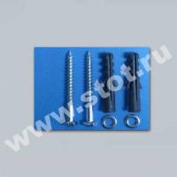 Крепление для кронштейна (набор) Москва