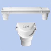 Воронка желоба торцевая универсальная 80 с уплотнителем MUROL белая