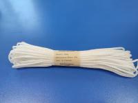 Веревка бельевая 3мм 20м.