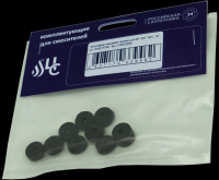 Прокладка торцевая черная для ВГ КБТ 18/1, 10 шт. ИНД.УПАК