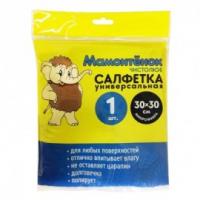 Салфетка универсальная  