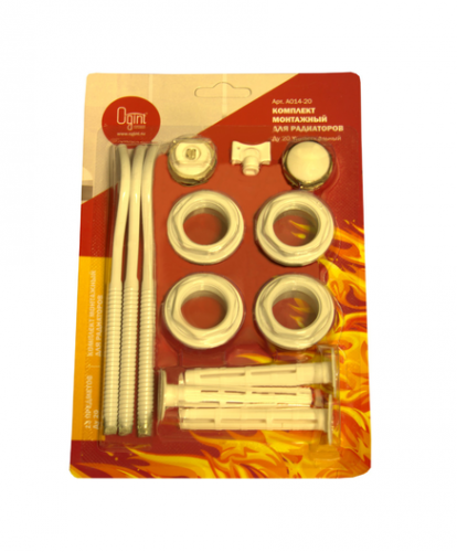 Монтажный комплект 1/2  для радиатора с 3-я кронштейнами Ogint